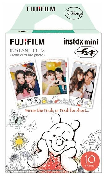 Картридж для Fujifilm Instax Mini Winnie The Pooh