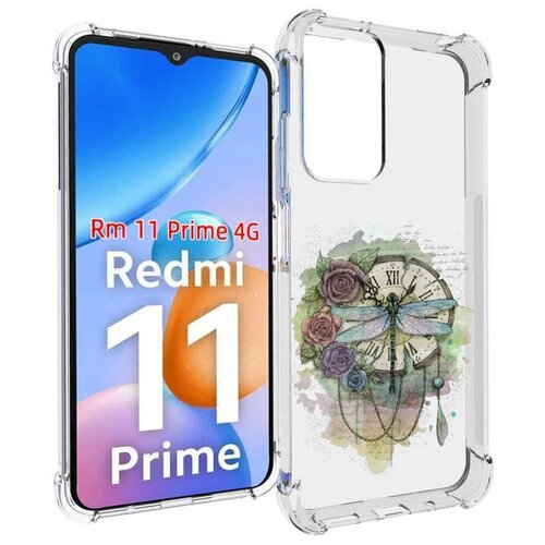 Чехол MyPads старинные часы в цветах для Xiaomi Redmi 11 Prime 4G задняя-панель-накладка-бампер чехол mypads каблук в цветах для xiaomi redmi 11 prime 4g задняя панель накладка бампер