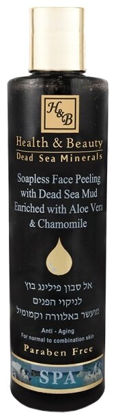 Health & Beauty Пилинг для лица Soapless Face Peeling with Dead Sea Mud Enriched with Aloe Vera & Chamomile, 250 мл
