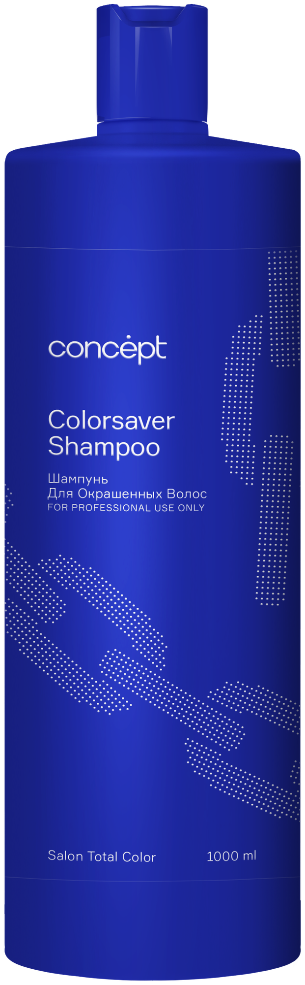 Шампунь для окрашенных волос Salon Total Сolorsaver Shampoo Concept, 1000 мл