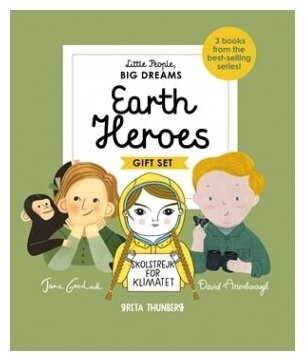 Little People, Big Dreams. Earth Heroes Box Set - фото №1