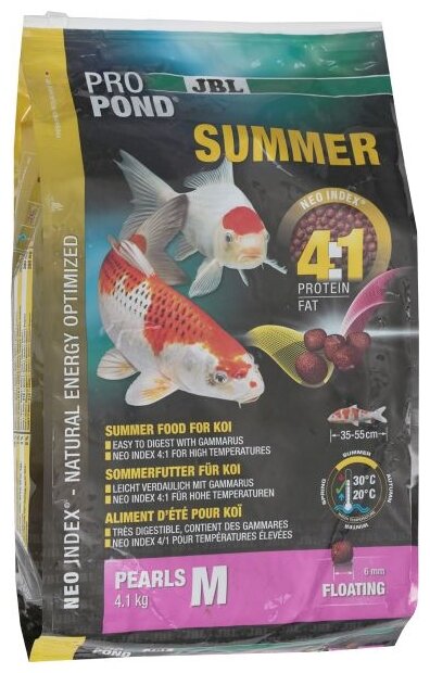 JBL ProPond Summer  -    / 35-55 ,   6 , 12