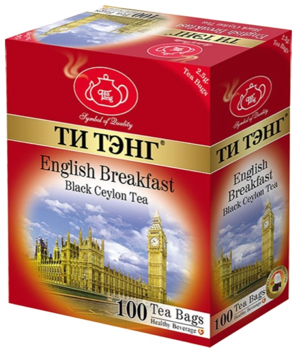 Чай черный Ти тэнг Английский завтрак 100 пак.*2,5 рг