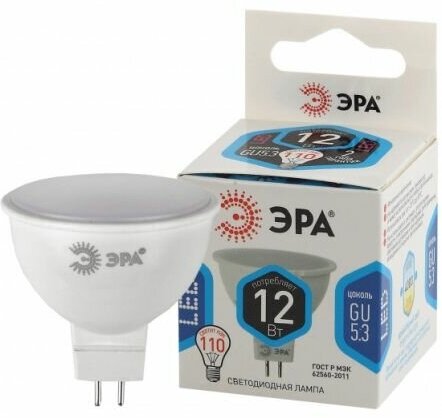 Лампа светодиодная LED MR16-12W-840-GU5.3 (диод, софит, 12Вт, нейтр, GU5.3) ЭРА (10/100/4000) | код Б0040888 | ЭРА (10шт. в упак.)