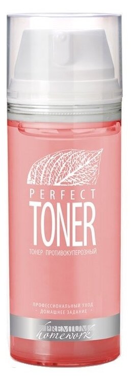 Тонер противокуперозный для лица / Homework Perfect Toner 155 мл