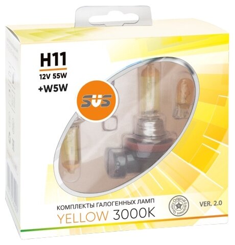 Лампа автомобильная галогенная SVS Yellow 3000K 12V H11 55W+W5W VER.2.0 PGJ19-2