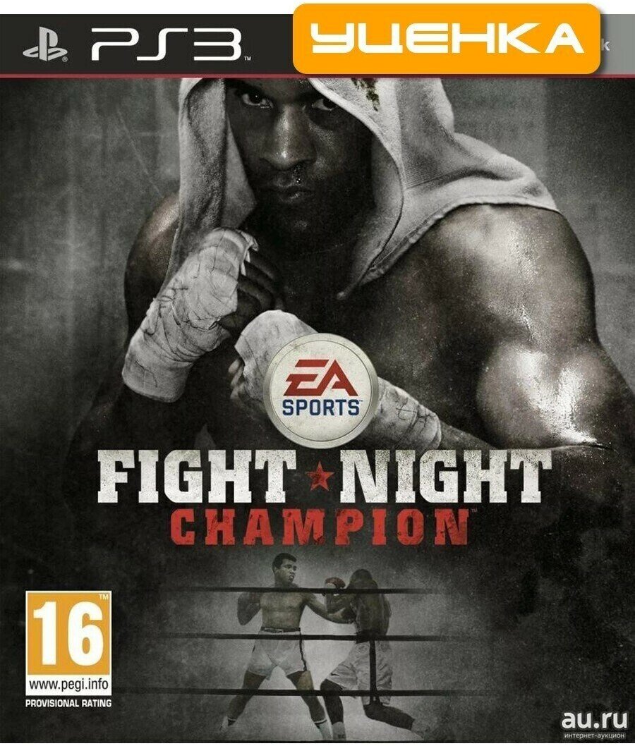 PS3 Fight Night Champion.