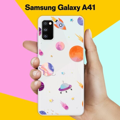 Силиконовый чехол Узор из планет на Samsung Galaxy A41 силиконовый чехол узор из планет на samsung galaxy a51