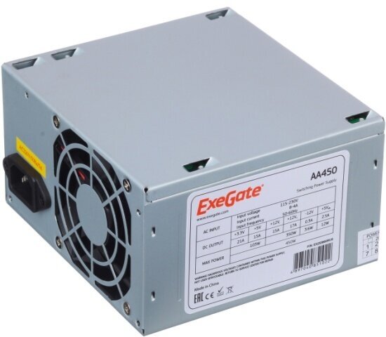 Блок питания Exegate 450W AA450 ATX SC EX253683RUS-S