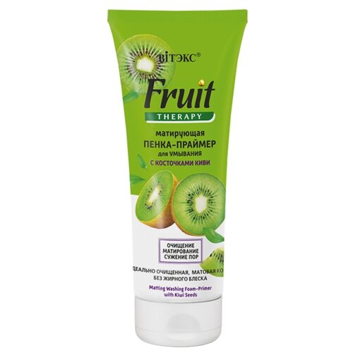 Витэкс Fruit Therapy Матирующая пенка для умывания с киви, 200 мл