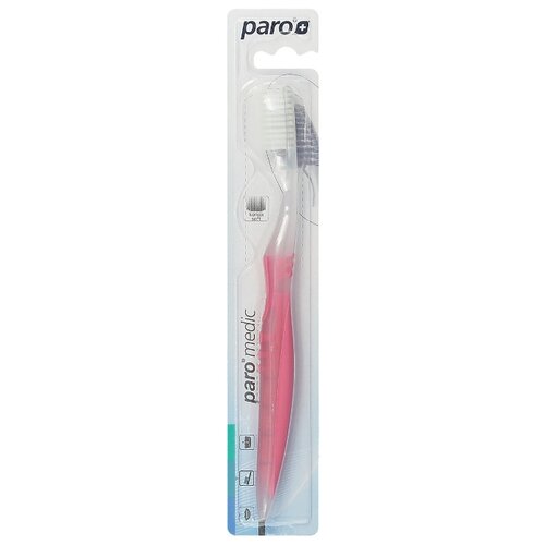 Купить Супер мягкая зубная щетка Paro Medic для чувствительных зубов. Цвет-розовый, Зубные щетки