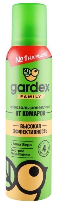 Gardex Аэрозоль репеллентный от комаров "Gardex Family" с алоэ вера 150 мл