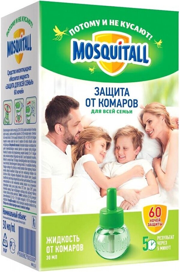 Жидкость Mosquitall "Защита для всей семьи" от комаров 60 ночей 30 мл