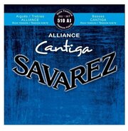 Savarez 510AJ Alliance Cantiga Blue high tension струны для классической гитары, нейлон