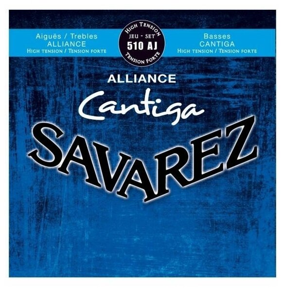 Savarez 510AJ Alliance Cantiga Blue high tension струны для классической гитары, нейлон