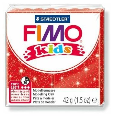 FIMO kids полимерная глина для детей, уп. 42г цв. блестящий красный, арт.8030-212