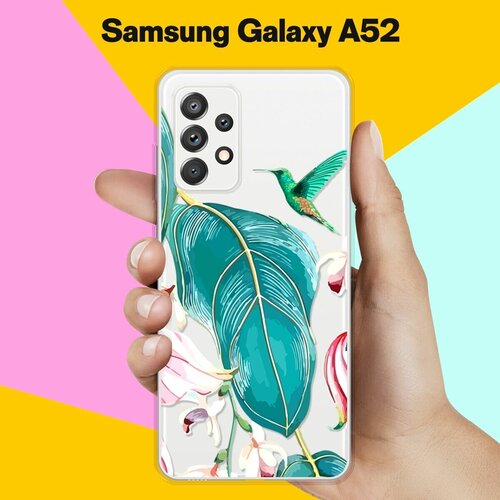 Силиконовый чехол Колибри на Samsung Galaxy A52