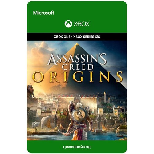 Игра Assassin's Creed Истоки (Origins) для Xbox One/Series X|S (Аргентина), русский перевод, электронный ключ