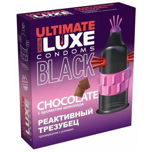 Черный стимулирующий презерватив Реактивный трезубец с ароматом шоколада - 1 шт. 247045 черный Luxe
