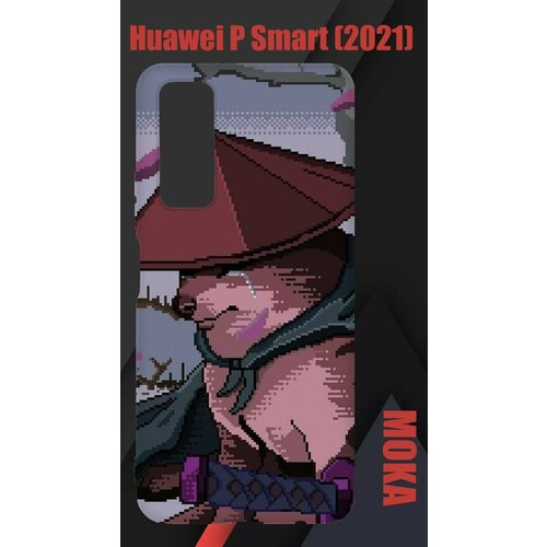 Чехол Huawei P Smart 2021 / Хуавей П смарт 2021 с принтом чехол книжка на huawei p smart 2021 хуавей п смарт 2021 с 3d принтом chick with knife золотистый