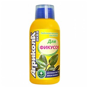 <b>Удобрение</b> <b>Агрикола</b> Аква для фикусов Содержит основные элементы питания (азот, фосфор и калий), микро