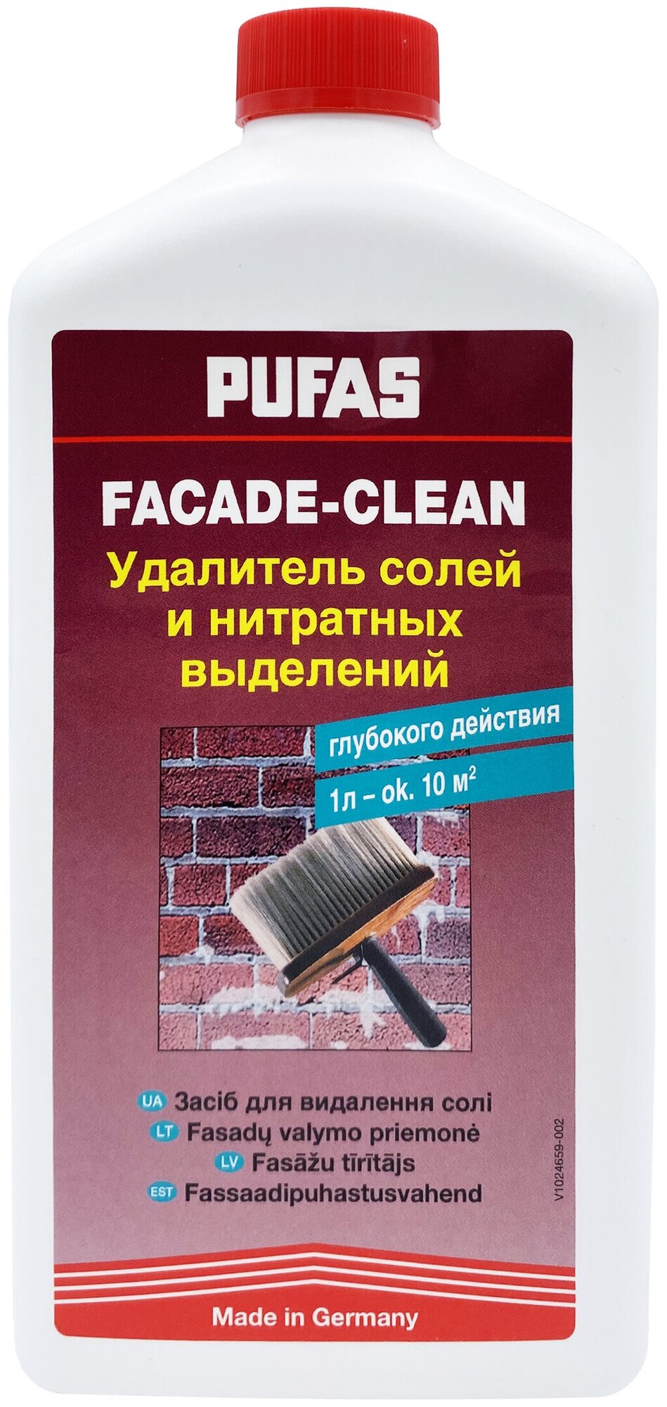 Facade-Clean Удалитель солей и нитратных выделений 1 l