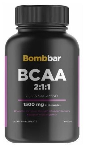 BCAA 2:1:1 в капсулах Bombbar Pro (180 кап)