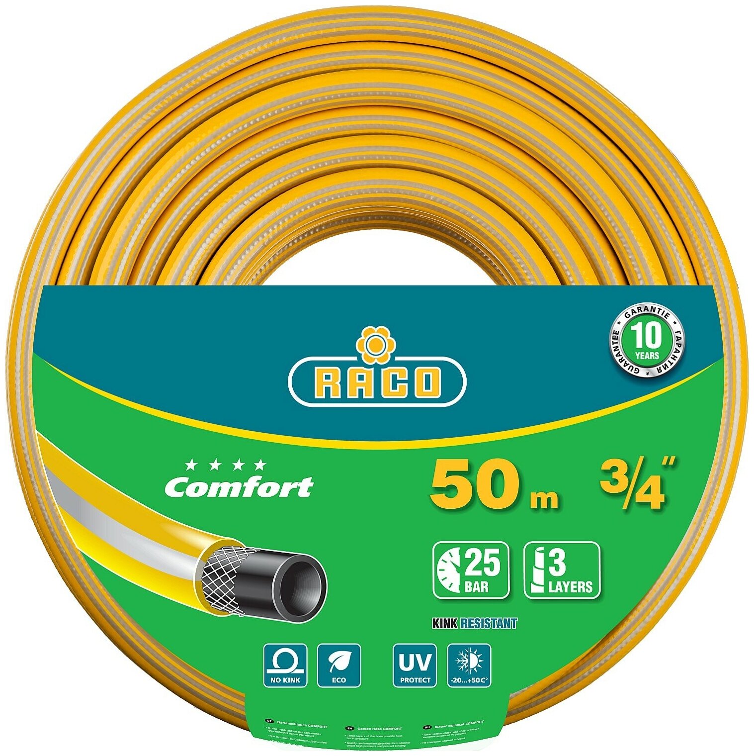 Raco Шланг Comfort поливочный, 25атм., армированный, 3-х слойный, 3/4x50м 40303-3/4-50_z01 - фотография № 1