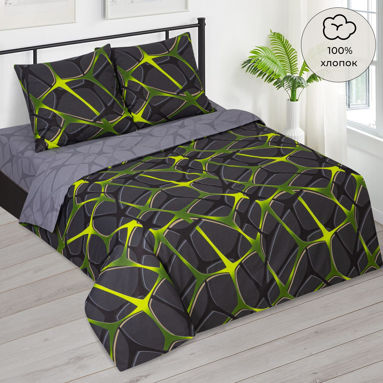 фото Постельное белье 1.5-спальное Бязь (70х70 2 шт) "Страйк арт. 500" (серый)