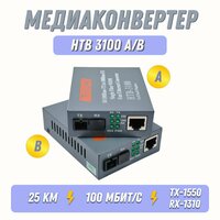 Лучшие Конвертеры интерфейсов и скоростей с RJ-45 на DB9 x 4