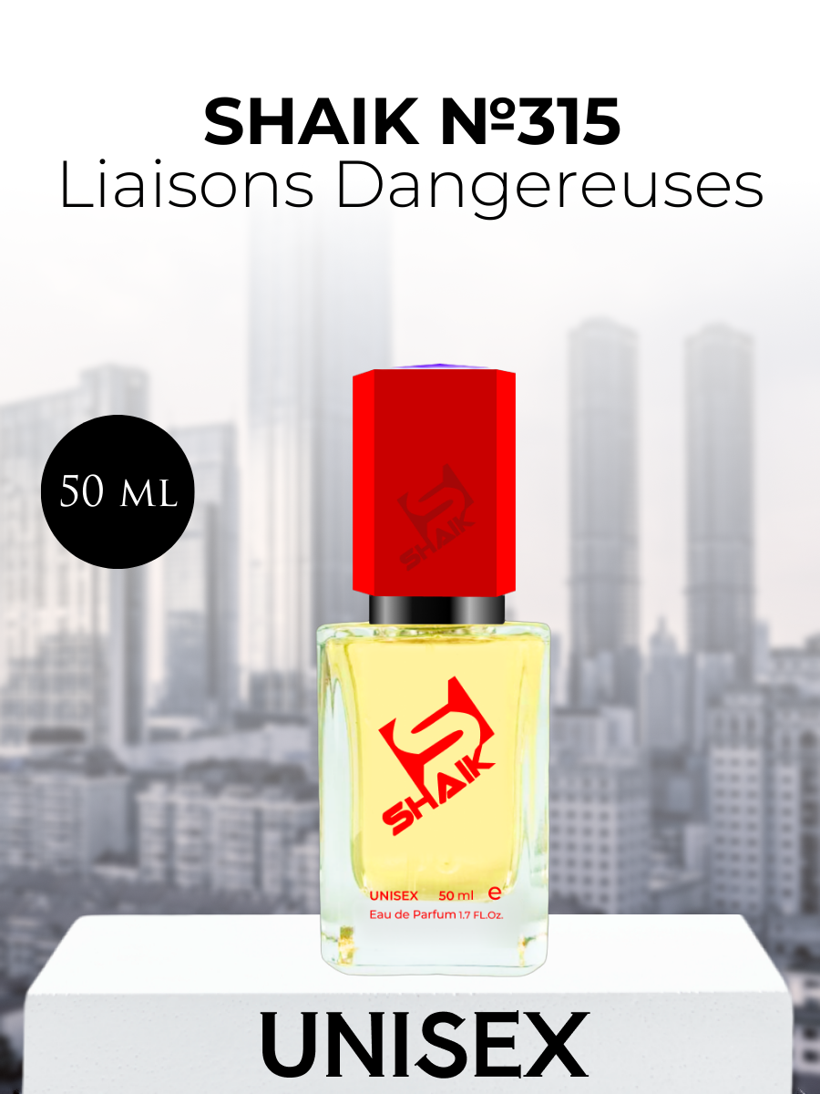 Парфюмерная вода Shaik №315 Liaisons Dangereuses 50 мл