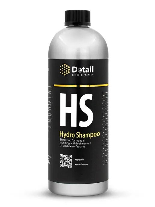 Detail Автошампунь для ручной мойки Hydro Shampoo (вторая фаза) 1 л — фото 1