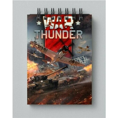 Блокнот War Thunder Вар Тандер 2 380₽