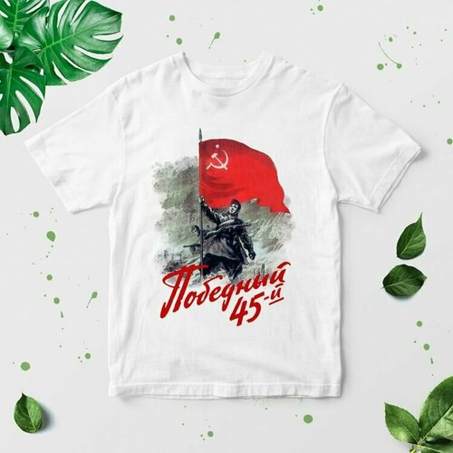 фото Футболка размер 50, мультиколор mewni-shop