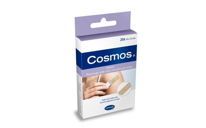 Пластырь Hartmann Cosmos Sensitive для чувствительной кожи (1,9х7,2 см) №20 (535323)