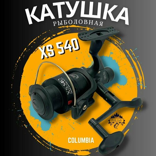 Катушка для рыбалки Columbia XS 540 черная рыболовная катушка xs40a 540