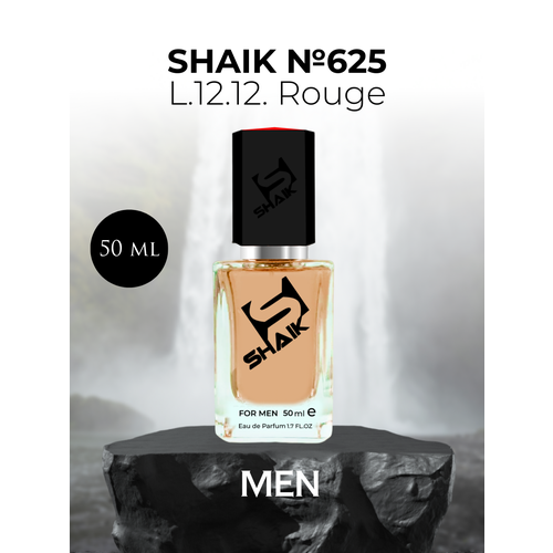 Парфюмерная вода Shaik №625 L1212 Rouge 50 мл shaik парфюмерная вода shaik de luxe perfume m 65 woody spicy муж 50 мл