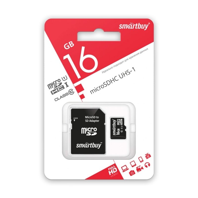 Карта памяти MicroSD 16GB Smart Buy Class 10 UHS-I +SD адаптер