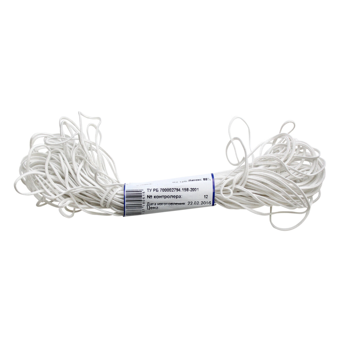 Сутаж эластичный 1,4 гр/м, эластичность 88%, 2мм*20м (003 белый) — фото 1