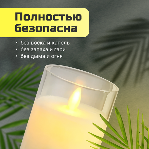 Светодиодная свеча LED Elementary Candle 7 - 1 шт 12,5 см стекло светлое