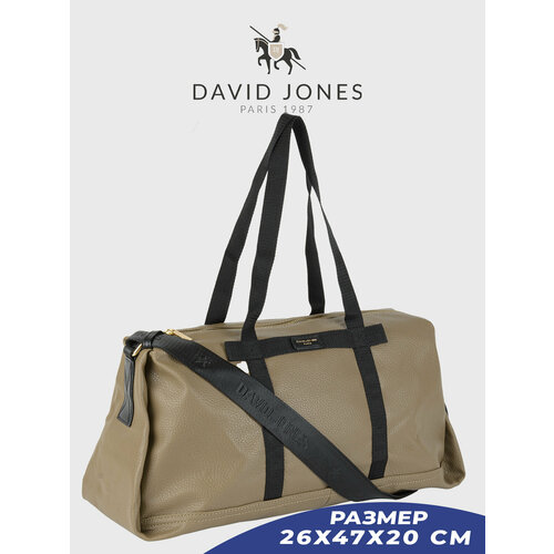 Сумка дорожная DAVID JONES 6715-CM-DD-TAUPE, 47х26х20 см, ручная кладь, коричневый сумка дорожная david jones 6715 cm dd blue 47х26х20 см ручная кладь синий