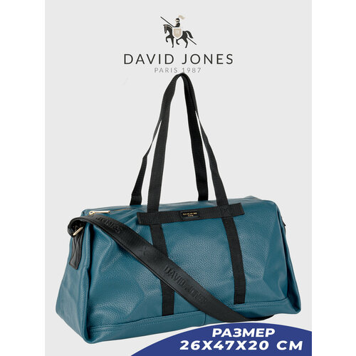 Сумка дорожная DAVID JONES 6715-CM-DD-BLUE, 47х26х20 см, ручная кладь, синий сумка дорожная david jones 6715 cm dd black 47х26х20 см ручная кладь черный