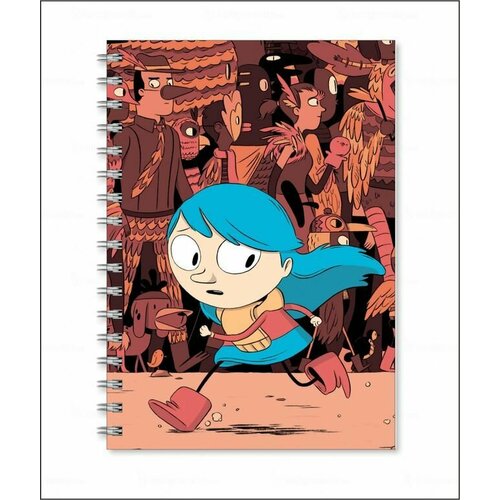 Тетрадь Хильда, Hilda №5