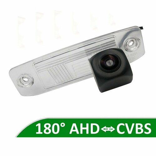 Камера заднего вида AHD CVBS для Toyota Highlander I 2001 - 2007 5500₽