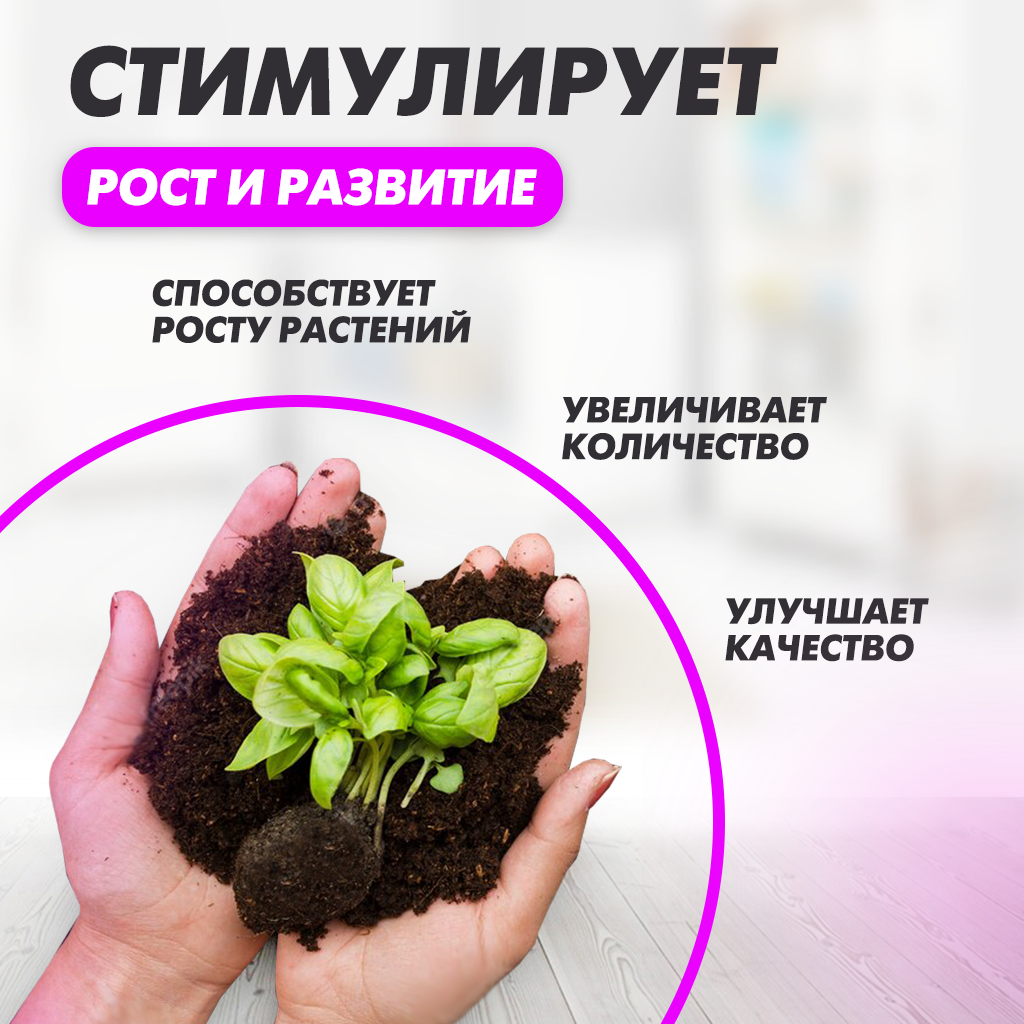 Фитолампа для растений и рассады Solmax на прищепке полного спектра 2 лампы — фото 4