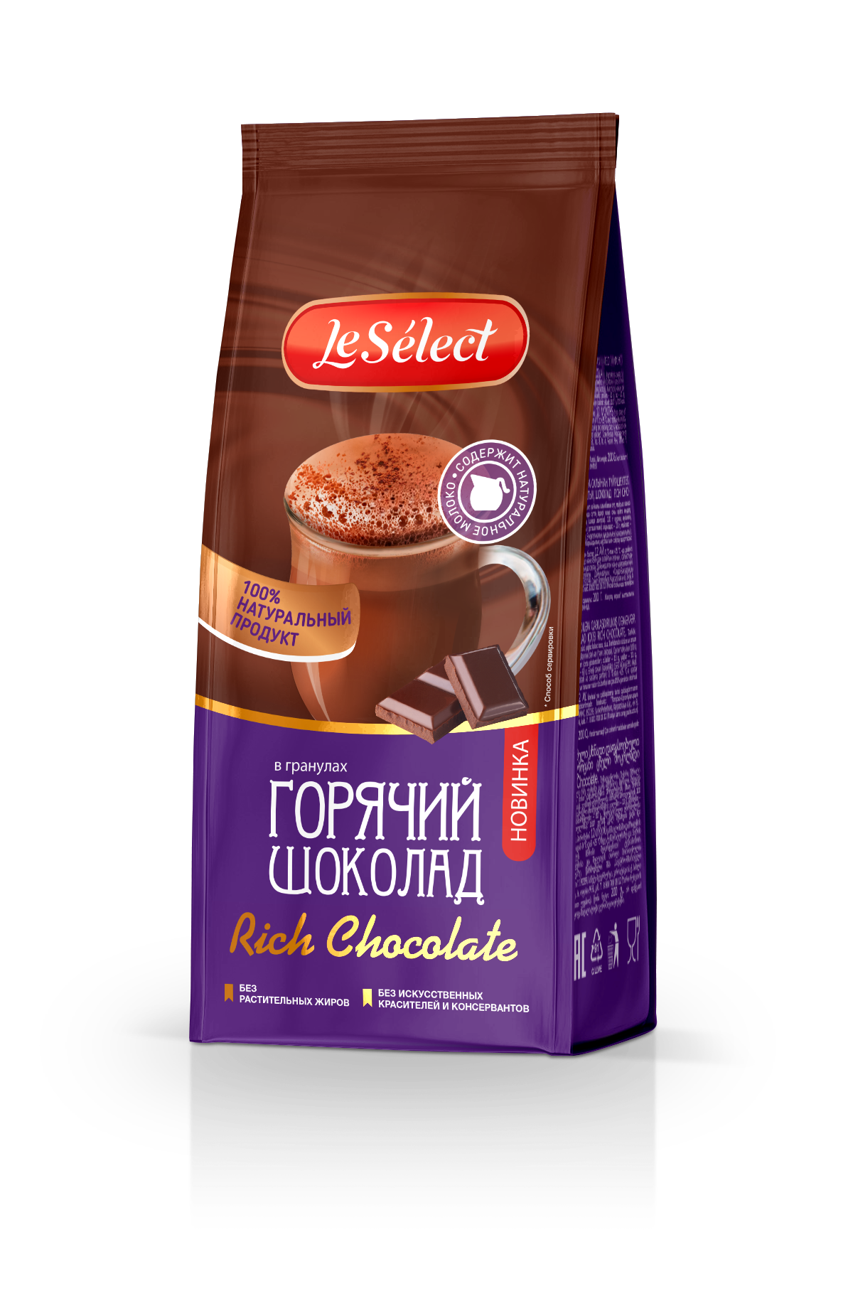 Горячий шоколад Rich Chocolate Le Select пакет 200 г