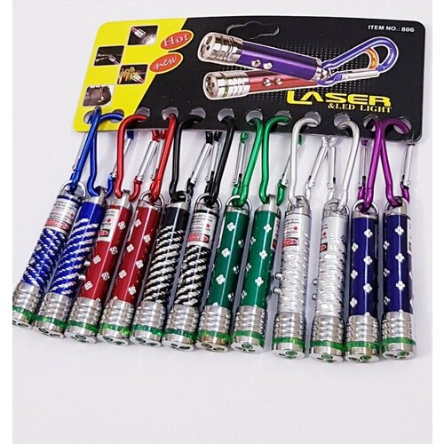 12 шт/ лот. Брелок 