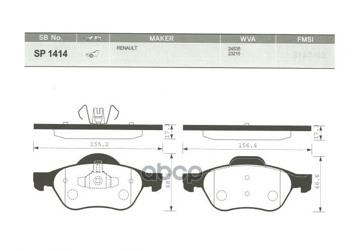 Тормозные Колодки Дисковые Sp1414 Sangsin brake арт. SP1414