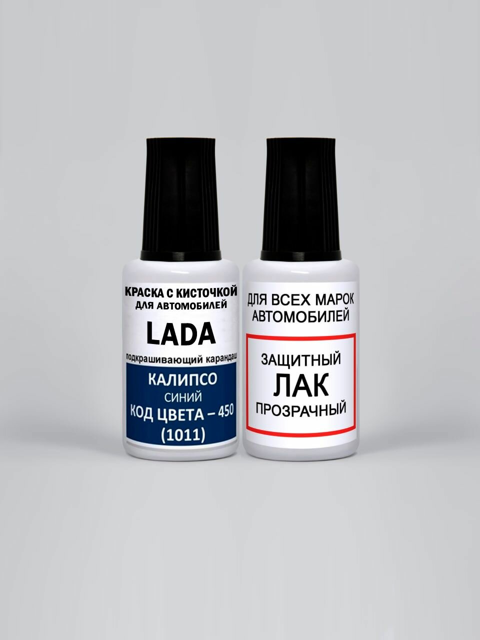 Подкраска для сколов и царапин, кисточка с краской 450 Лада Калипсо, Сини 20 мл. , краска+лак 2 предмета