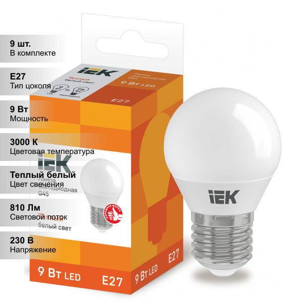 (9 шт.) Светодиодная лампочка IEK G45 9Вт 230В 3000К E27